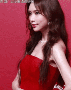 相关她家暴、倒霉福或患抑郁症的旧事常