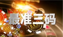 不是睡眠不要试图提高本人的睡眠质量」若何理