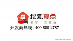 <b>24小时双语礼宾台取访客欢迎区（配备意大利进口</b>