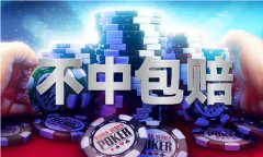 绵阳具有中国工程物理研国空气动力研究取成长