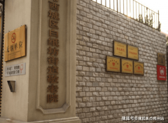 市西城区白纸坊街道宁心园养老照顾价钱：4500