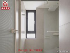 用户应沉点核查：停业执照取建建粉饰工程专业