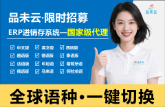 、货泉、法令差别极大